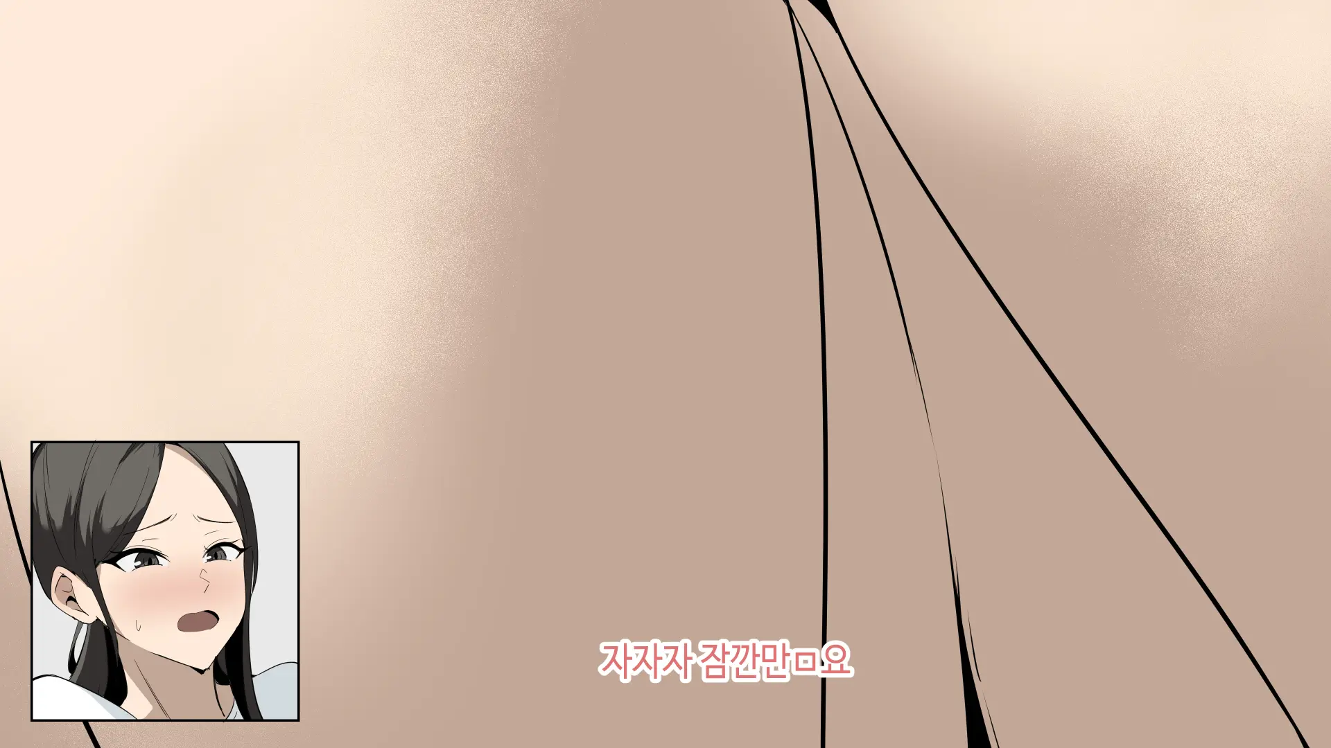한다면 한다 한건강